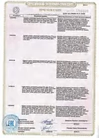 page-199-277