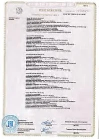 page-198-277